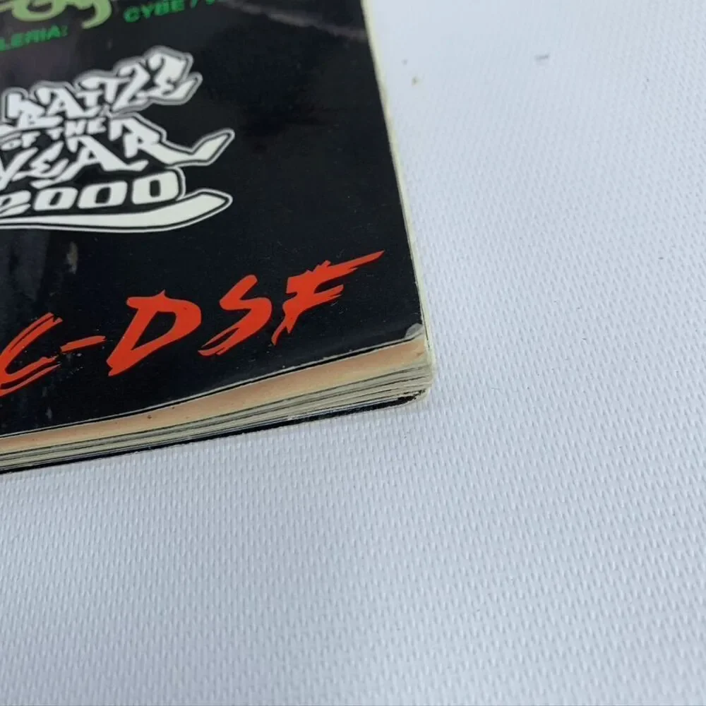 Brain‎ Damage. #4 2001 Graffiti Magazine